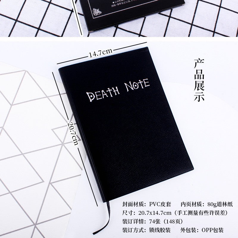 Death Note - Caderno em couro estilo diário