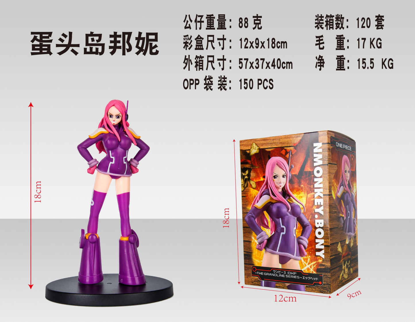 Action Figure - Jewerly Bonney de One Piece