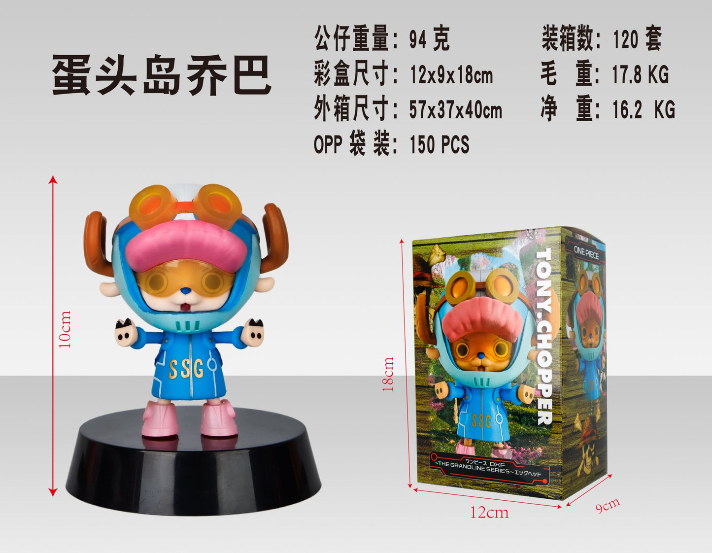 Action Figure - Jewerly Bonney de One Piece