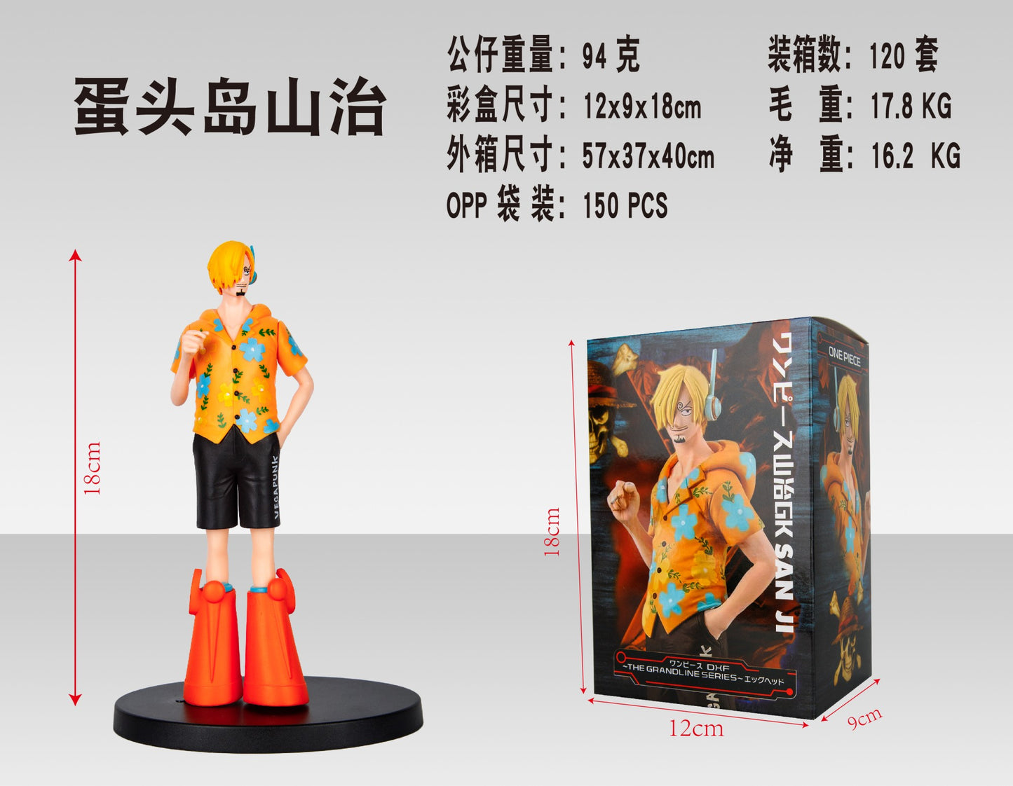 Action Figure - Jewerly Bonney de One Piece