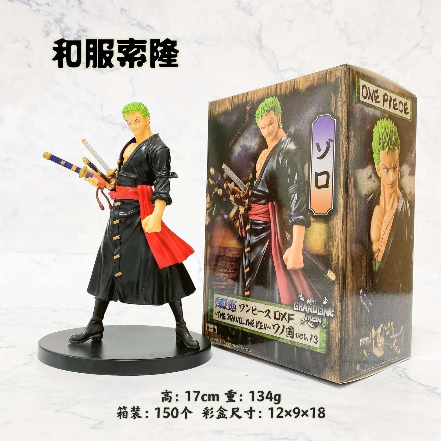 Action Figure - One Piece Roronoa Zoro