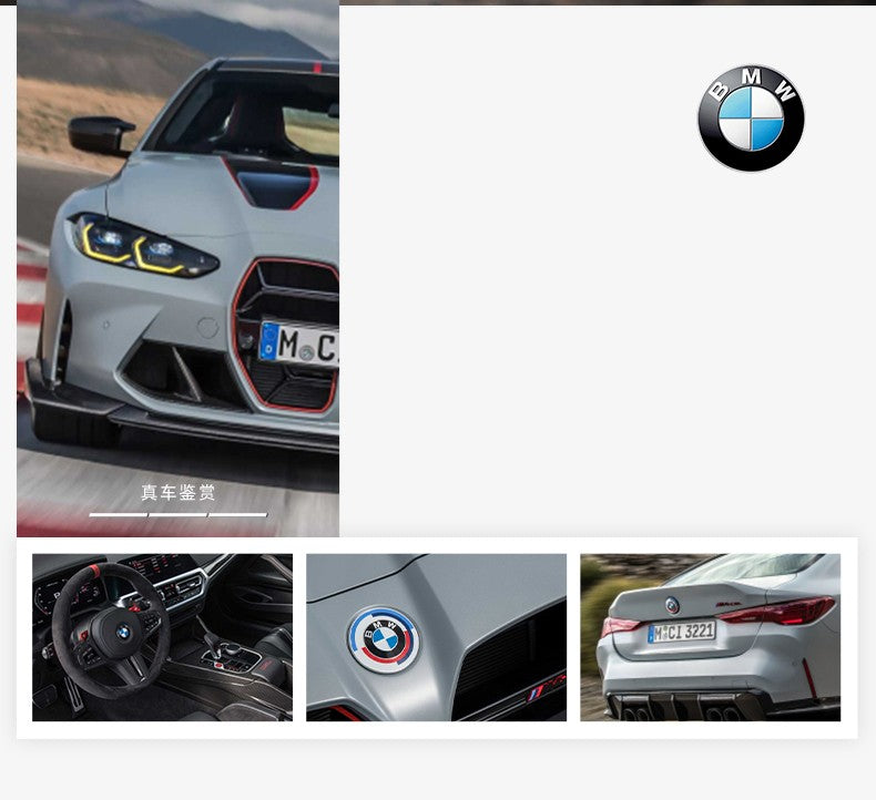 Carro em Miniatura 1:36 BMW M4 - M3