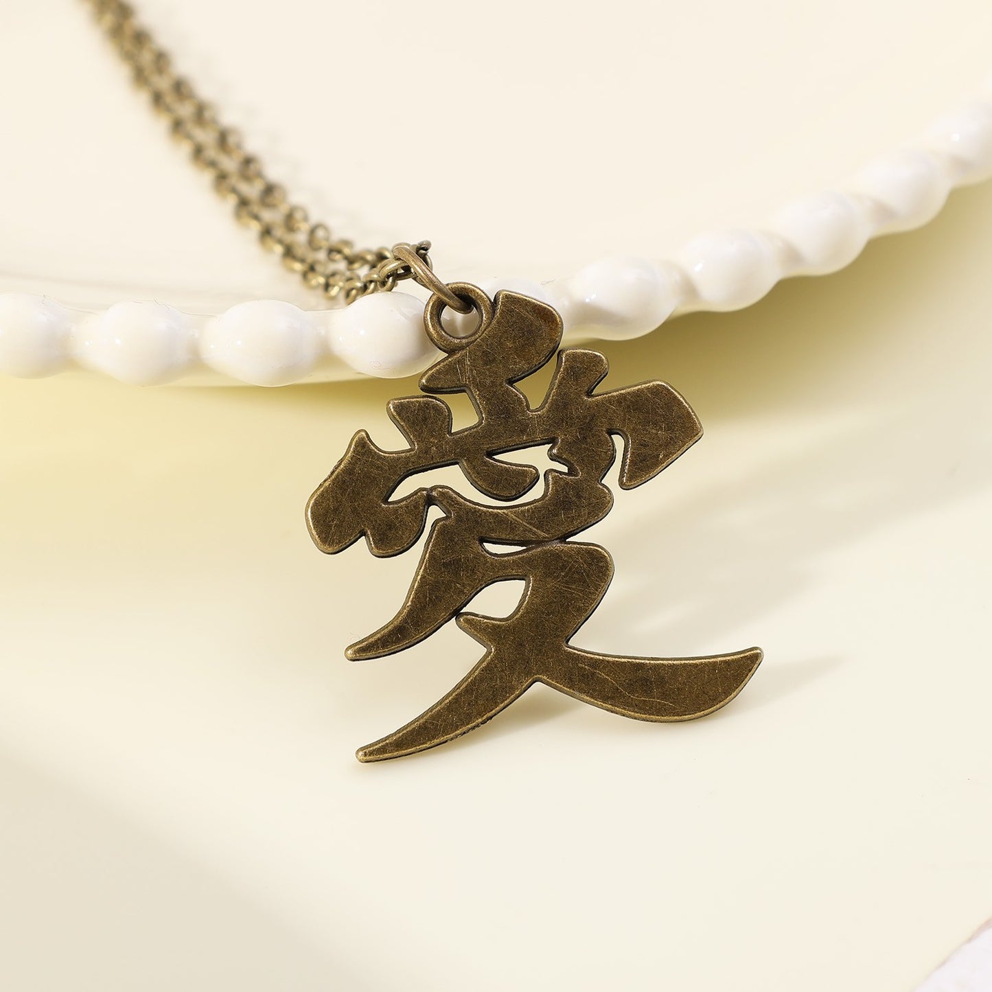 Colar Anime Naruto - Gaara Kanji Amor