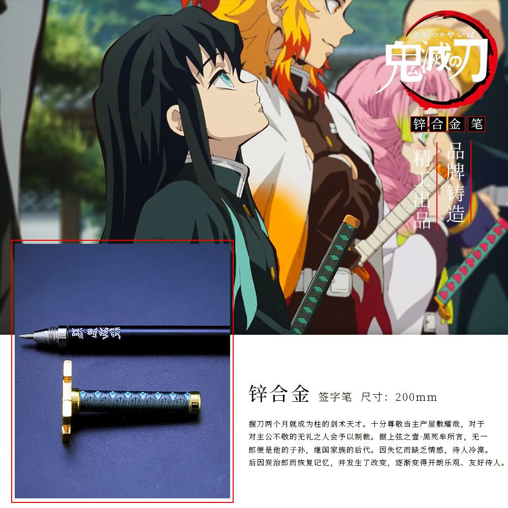Anime Demon Slayer - Espada modelo Tanjirou