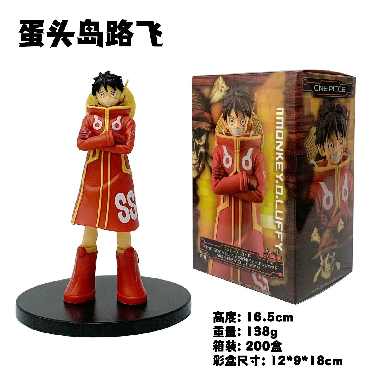 Action Figure - Jewerly Bonney de One Piece