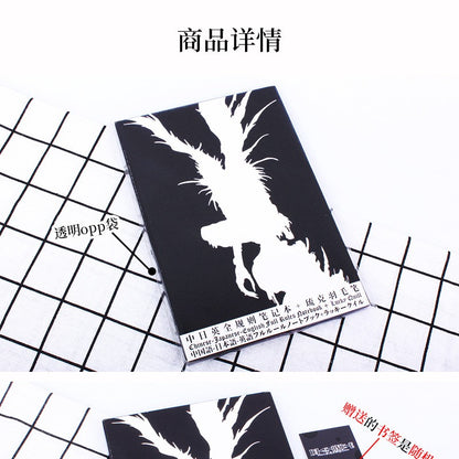 Death Note - Caderno em couro  estilo diário
